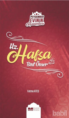 Picture of Peygamber Evinin Hanımları - Hz. Hafsa Bint Ömer