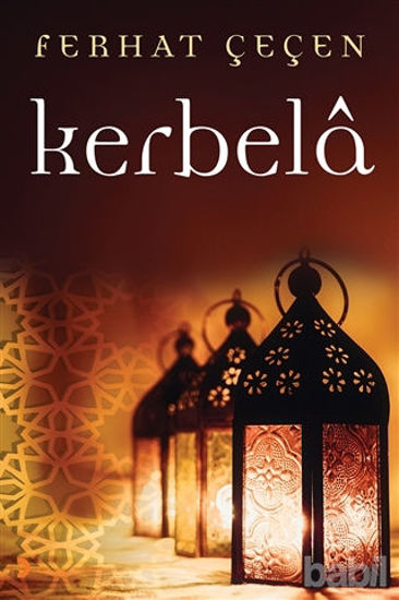 Picture of Kerbela