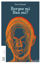 Picture of Borges mi Ben mi?