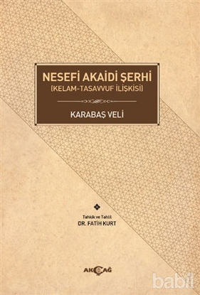 Picture of Nesefi Akaidi Şerhi
