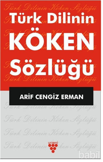Picture of Türk Dilinin Köken Sözlüğü