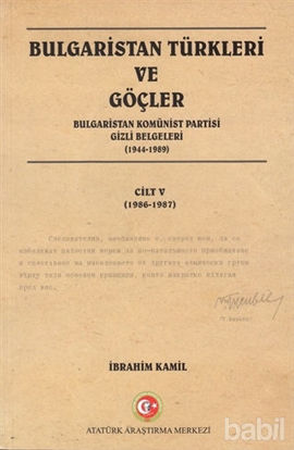 Picture of Bulgaristan Türkleri ve Göçler Cilt: 5