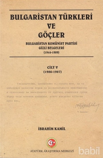 Picture of Bulgaristan Türkleri ve Göçler Cilt: 5