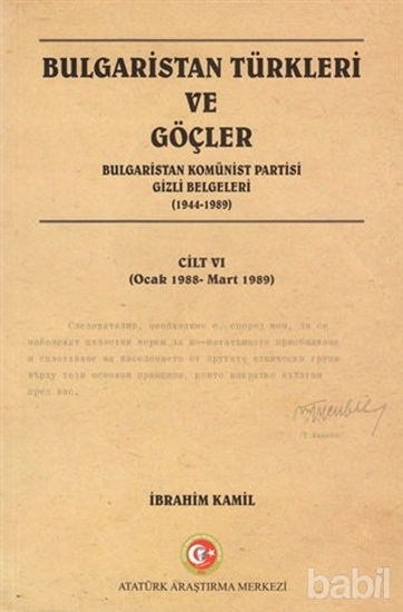 Picture of Bulgaristan Türkleri ve Göçler Cilt: 6