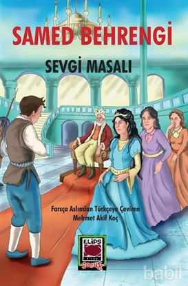 Picture of Sevgi Masalı