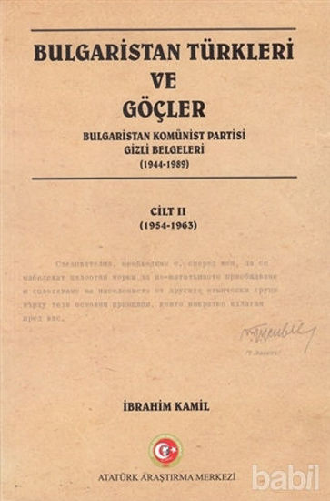Picture of Bulgaristan Türkleri ve Göçler Cilt: 2