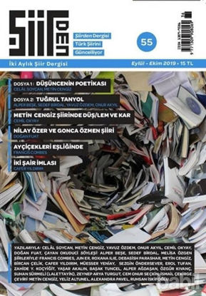 Picture of Şiirden İki Aylık Şiir Dergisi Sayı: 55 Eylül - Ekim 2019