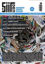 Picture of Şiirden İki Aylık Şiir Dergisi Sayı: 55 Eylül - Ekim 2019