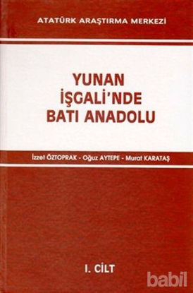 Picture of Yunan İşgali'nde Batı Anadolu 1. Cilt