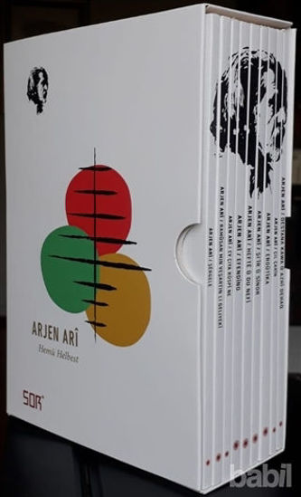 Picture of Hemü Helbest