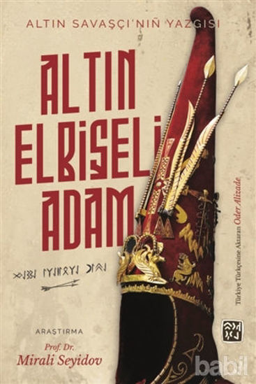 Picture of Altın Elbiseli Adam - Altın Savaşçı’nın Yazgısı
