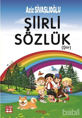 Picture of Şiirli Sözlük (Şiir)