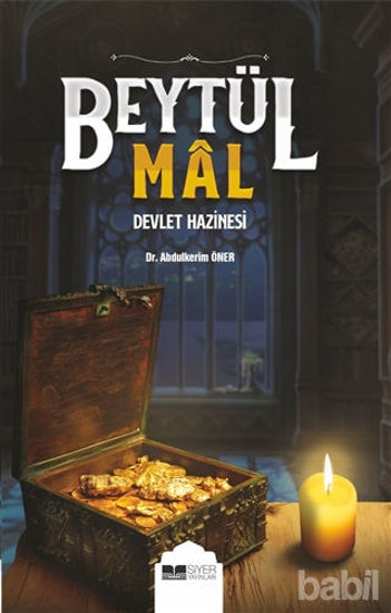 Picture of Beytül Mal