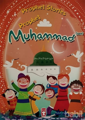 Picture of Prophet Muhammad - Prophet Stories
