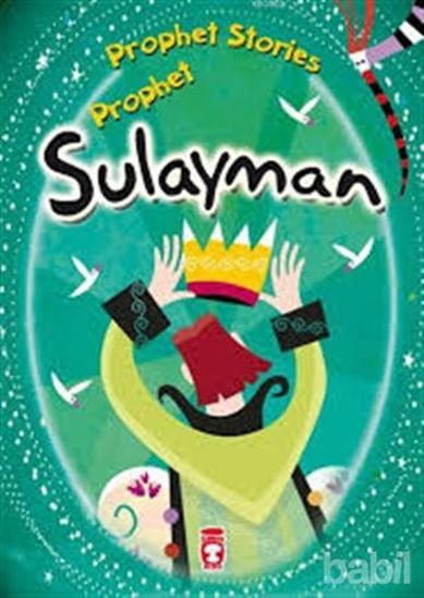 Picture of Prophet Sulayman - Prophet Stories