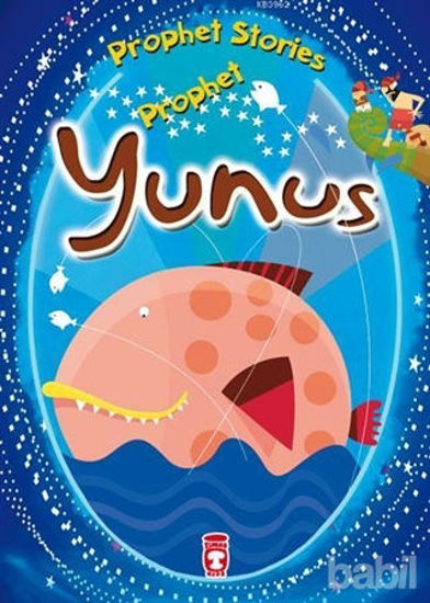 Picture of Prophet Yunus - Prophet Stories
