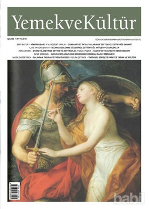 Picture of Yemek ve Kültür Üç Aylık Dergi Sayı: 45 Sonbahar 2016