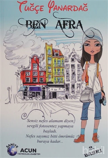 Picture of Ben Afra