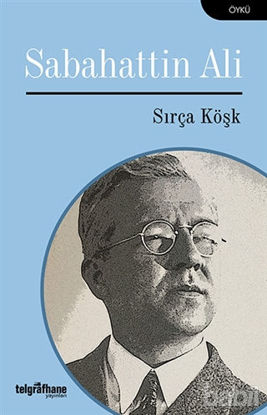 Picture of Sırça Köşk