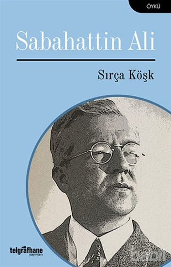 Picture of Sırça Köşk