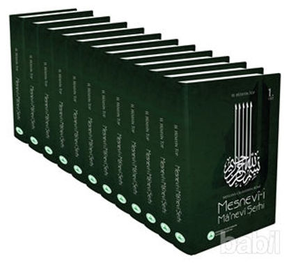 Picture of Mesnevi-i Manevi Şerhi (12 Cilt Takım)