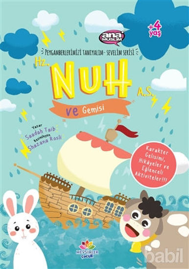 Picture of Hz. Nuh (a.s) ve Gemisi - Peygamberlerimizi Tanıyalım Sevelim Serisi 2