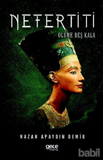 Picture of Nefertiti