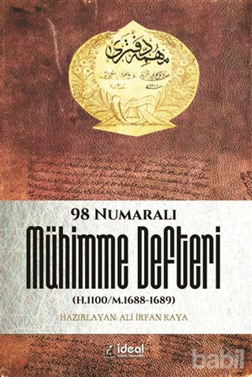 Picture of 98 Numaralı Mühimme Defteri