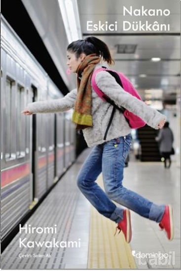 Picture of Nakano Eskici Dükkanı