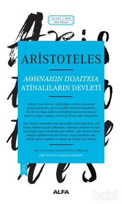 Picture of Atinalıların Devleti