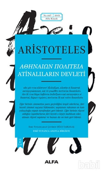 Picture of Atinalıların Devleti