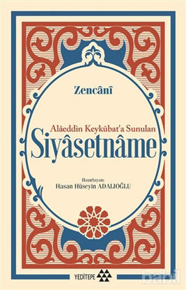 Picture of Alaeddin Keykubat’a Sunulan Siyasetname