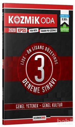 Picture of 2020 KPSS Lise Ön Lisans GYGK Tamamı Çözümlü 3 Deneme Sınavı