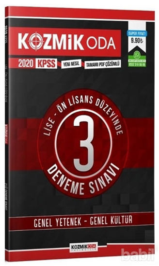 Picture of 2020 KPSS Lise Ön Lisans GYGK Tamamı Çözümlü 3 Deneme Sınavı