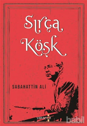Picture of Sırça Köşk