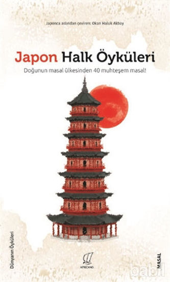 Picture of Japon Halk Öyküleri
