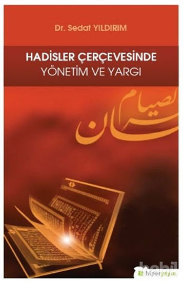 Picture of Hadisler Çerçevesinde Yönetim ve Yargı