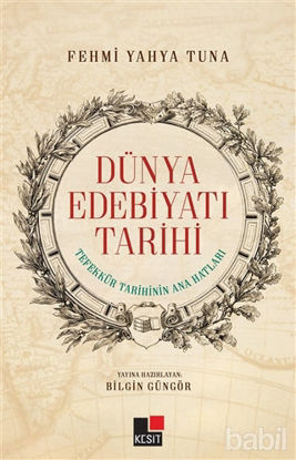 Picture of Dünya Edebiyatı Tarihi