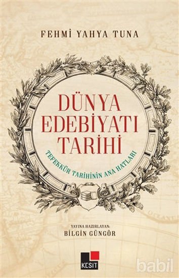 Picture of Dünya Edebiyatı Tarihi