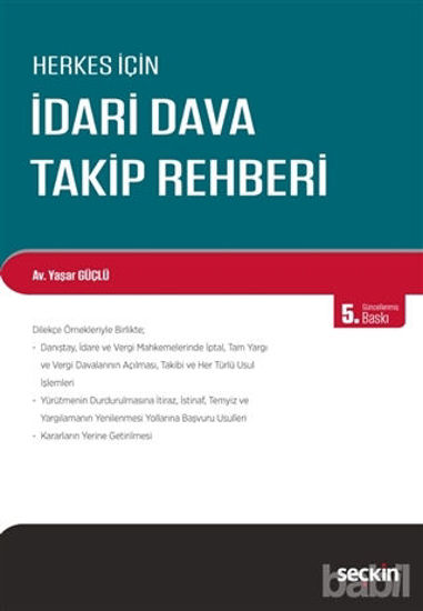 Picture of Herkes için İdari Dava Takip Rehberi