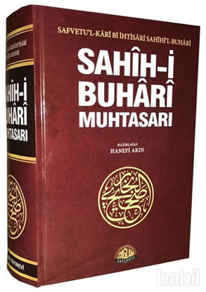 Picture of Sahih-i Buhari Muhtasarı