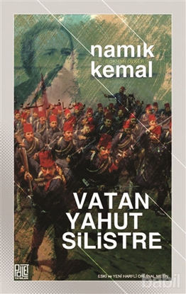 Picture of Vatan Yahut Silistre