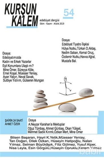 Picture of Kurşun Kalem Üç Aylık Edebiyat Dergisi Sayı: 54 Ekim-Kasım-Aralık 2019