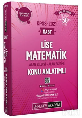 Picture of 2021 KPSS ÖABT Lise Matematik Video Destekli Konu Anlatımlı Modüler Set