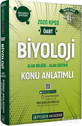 Picture of 2020 KPSS ÖABT Biyoloji Video Destekli Konu Anlatımlı