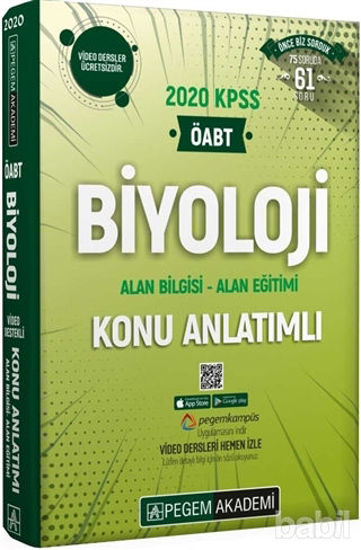 Picture of 2020 KPSS ÖABT Biyoloji Video Destekli Konu Anlatımlı