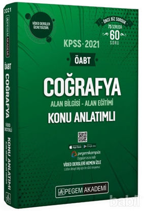 Picture of 2021 KPSS ÖABT Coğrafya Video Destekli Konu Anlatımlı