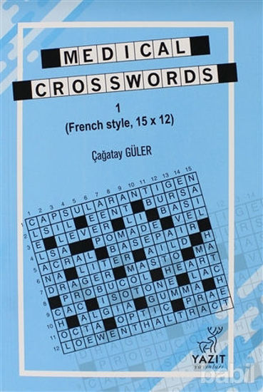 Picture of Medical Crosswords 1