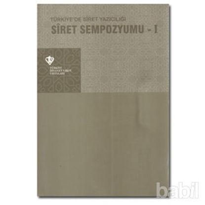 Picture of Siret Sempozyumu 1 - Türkiye'de Siret Yazıcılığı