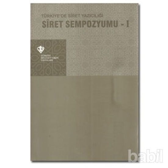 Picture of Siret Sempozyumu 1 - Türkiye'de Siret Yazıcılığı